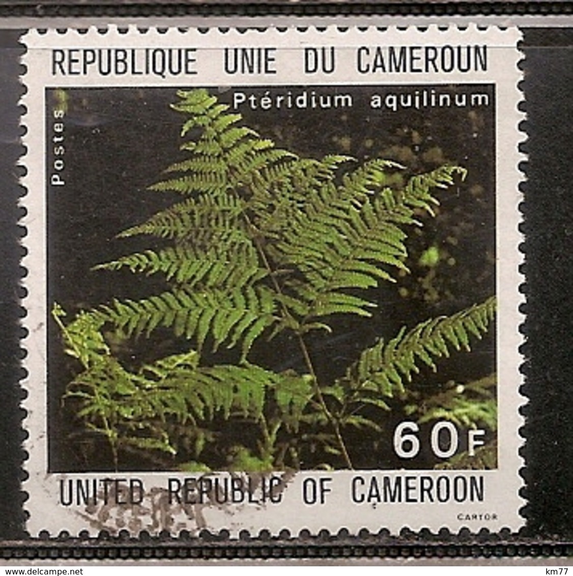 CAMEROUN OBLITERE - Cameroun (1960-...)