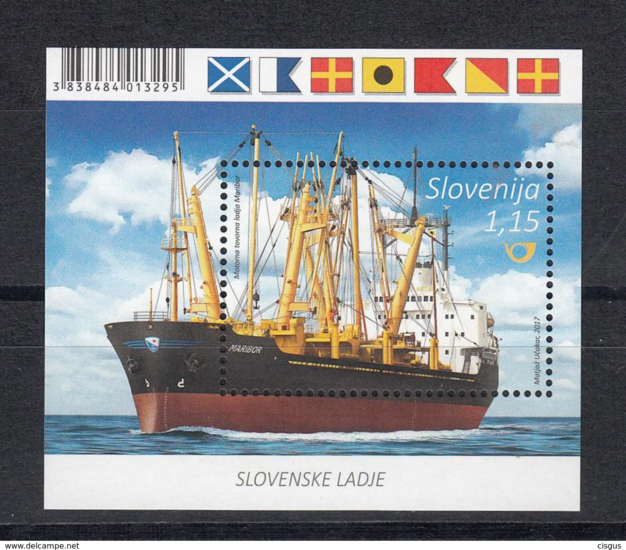 Slovenia Slowenien 2017 MNH** 2017-10 Slovene Ship Maridor - Slovénie