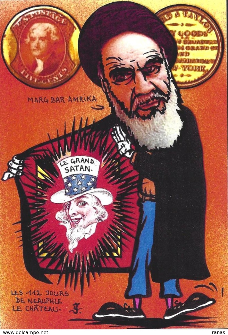 CPM Yvelines 78 Neauphle Le Chateau Khomeiny Amérique Perse Iran Tirage Limité En 30 Exemplaires Numérotés - Neauphle Le Chateau