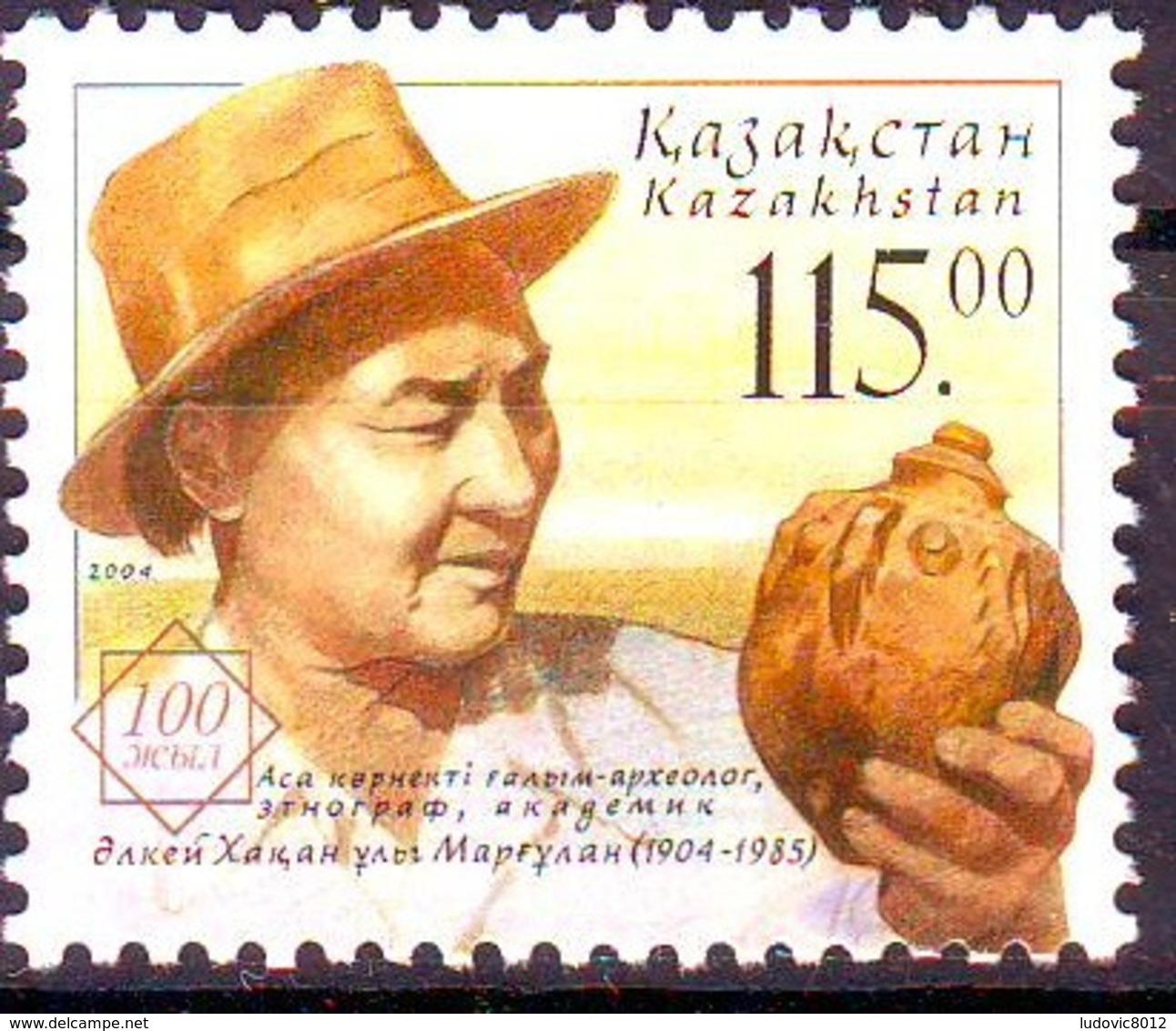 Kazakhstan 2004 Margulan  Y&T N° 408 MNH ** - Kazakhstan