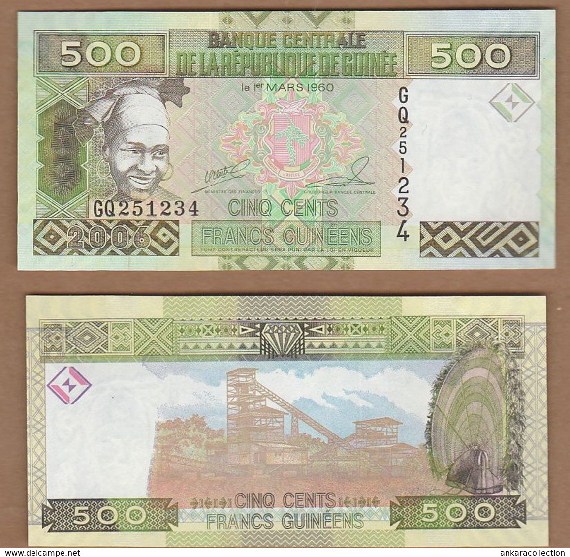 AC - GUINEA 500 FRANCS GQ UNCIRCULATED - Guinea