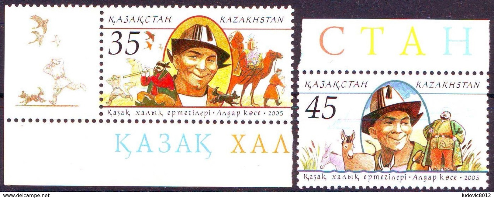 Kazakhstan 2005 Tales / Contes Y&T N° 432 433 MNH ** - Kazakhstan