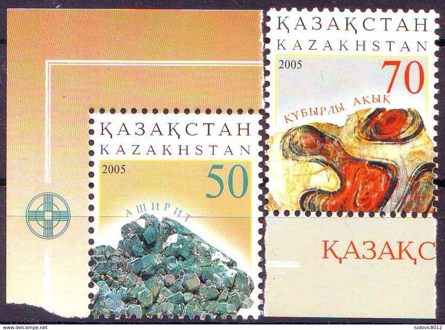 Kazakhstan 2005 Mineraux / Minerals Y&T N° 430 431 MNH ** - Kazakhstan