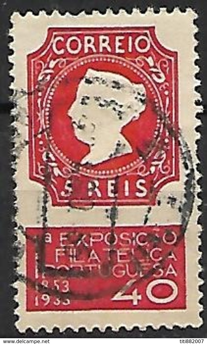 PORTUGAL   -   1935  .   Y&T N° 575 Oblitéré.   Expo Philatélique - Oblitérés