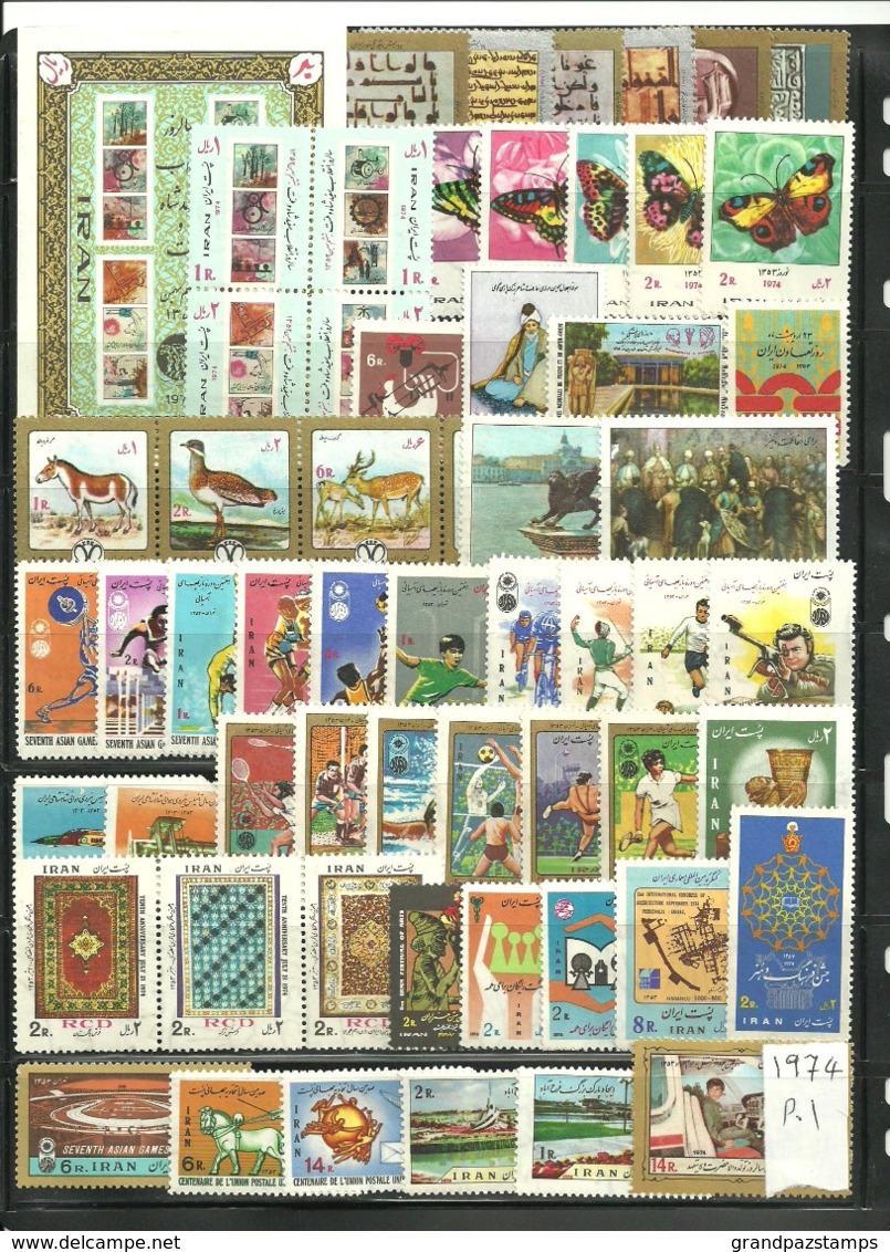 Iran 1974 Complete Year Set MNH - Iran