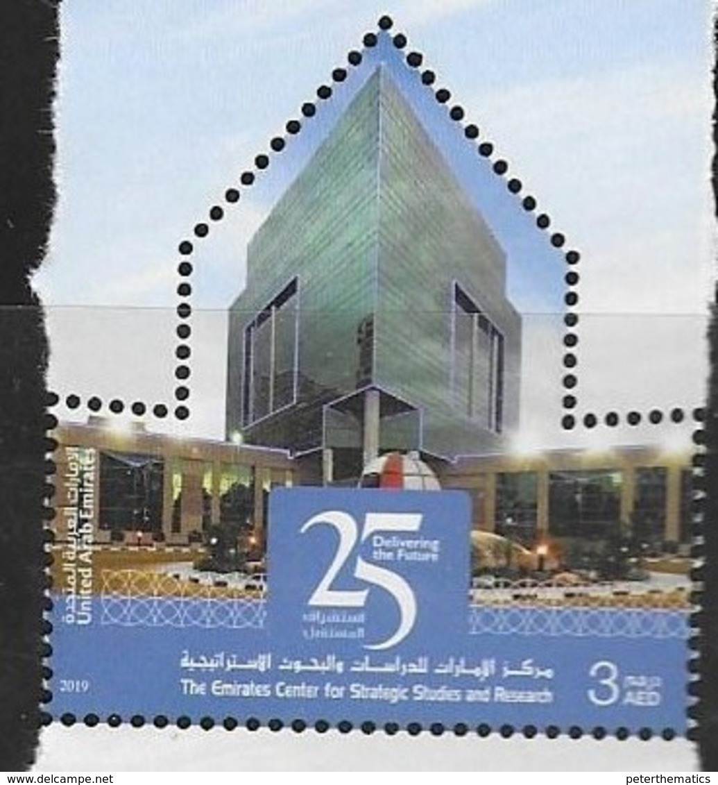 UAE, 2019, MNH, EMIRATES CENTER FOR STRATEGIC STUDIES AND RESEARCH ,1v - Other & Unclassified