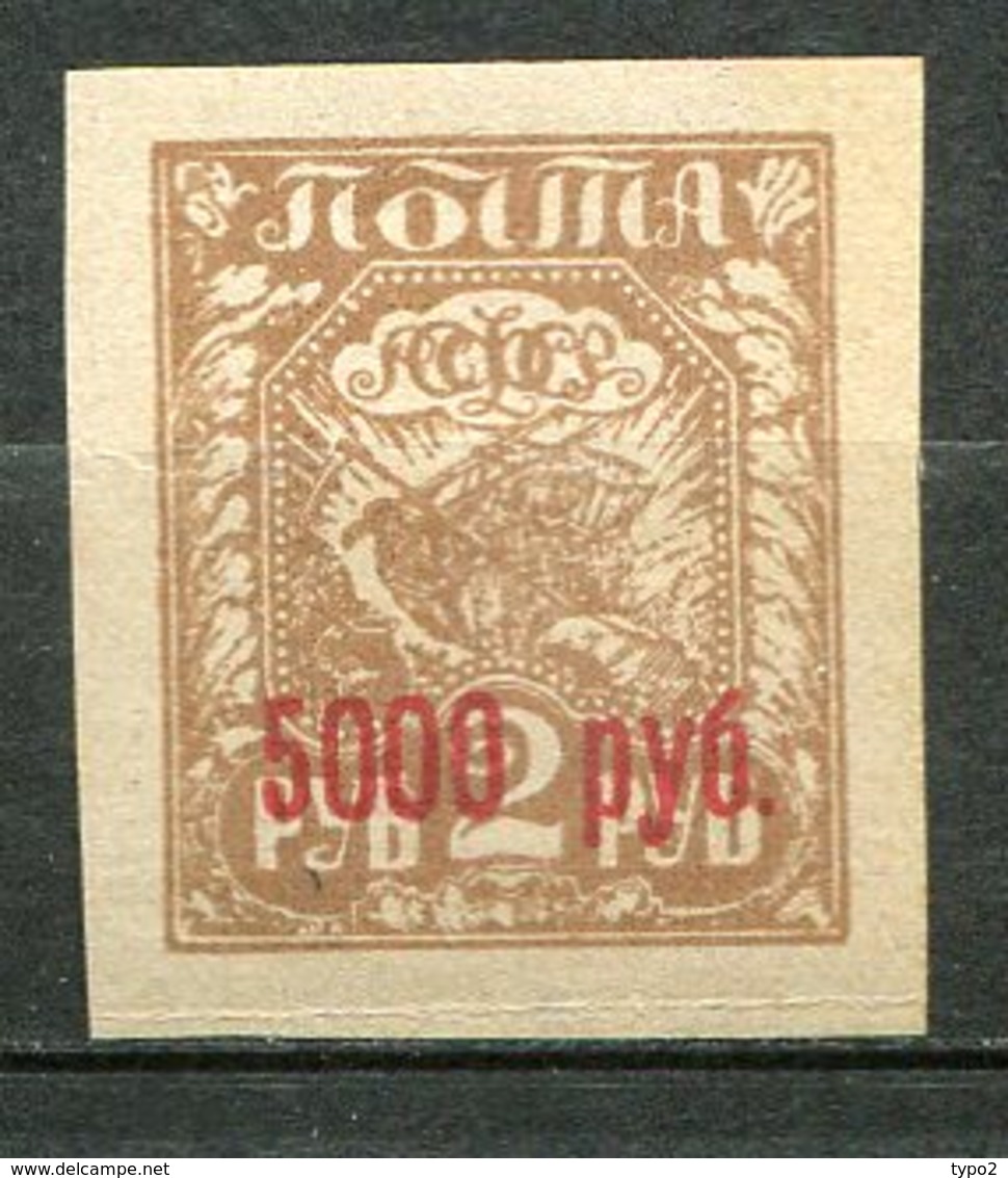 RUSSIE - Yv N°   160  B  *  5000r S 2r  Surch. Carmin  Cote  2 Euro  BE  2 Scans - Nuovi