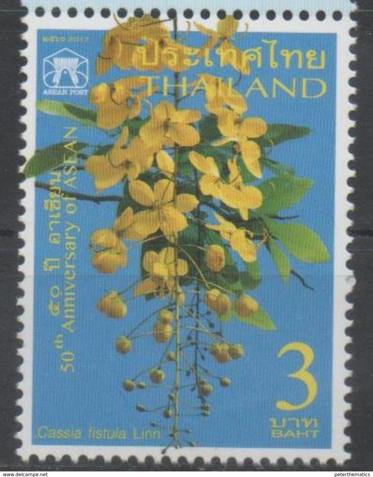 THAILAND, 2017, MNH, JOINT ISSUE, FLOWERS, 50TH ANNIVERSARY OF ASEAN,1v - Joint Issues