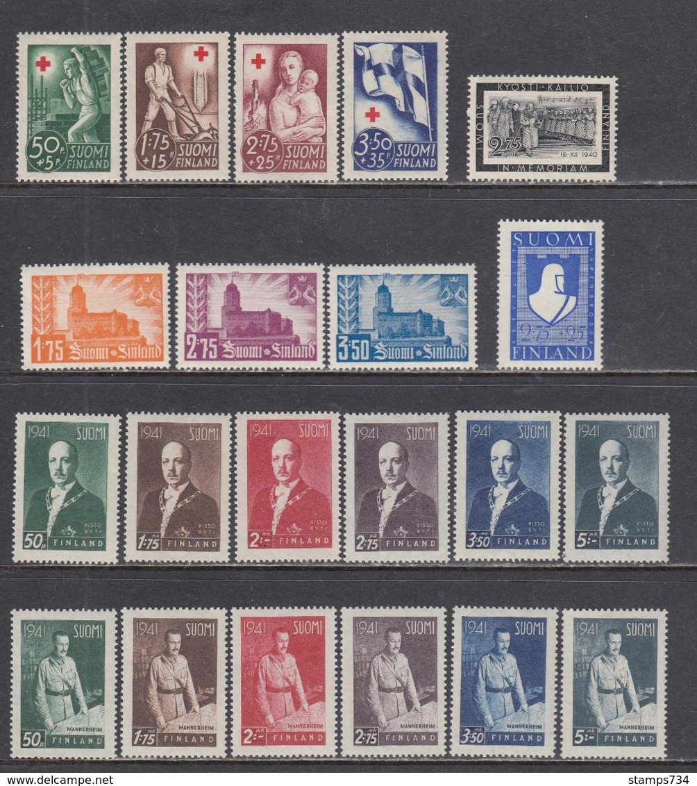 Finland 1941 - Year Set Complete, Mi-Nr. 233/253X, MNH** - Unused Stamps