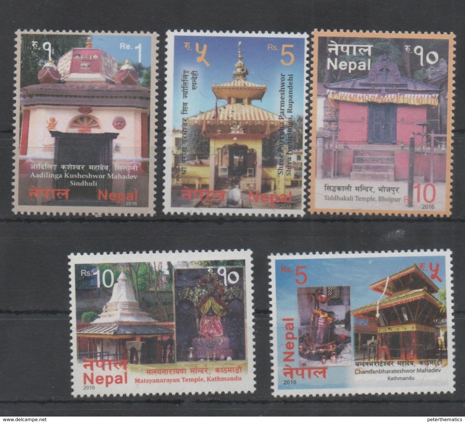 NEPA, 2016, MNH, TOURISM, VISIT NEPAL, TEMPLES,5v - Other & Unclassified