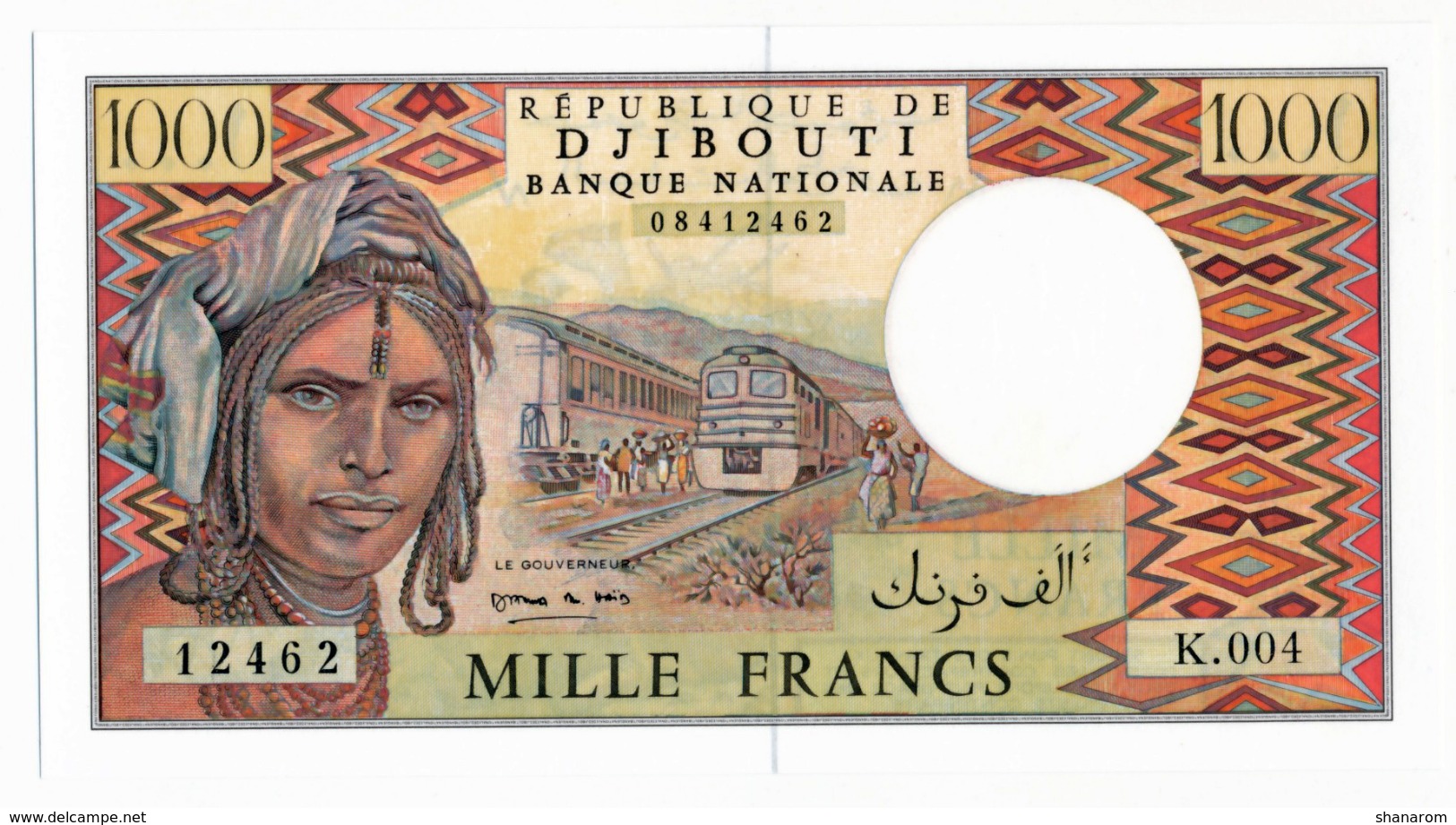 BANQUE NATIONALE DE DJIBOUTI // 1000 Francs // UNC - Djibouti