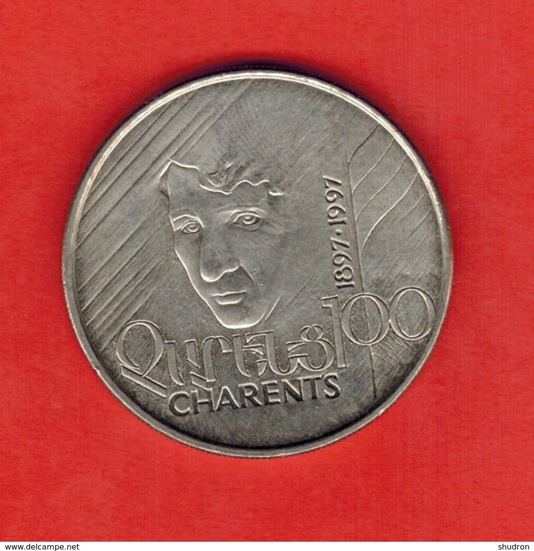 Armenia 100 Dram, 1997 100th Anniversary - Birth Of Yeghishe Charents - Armenien