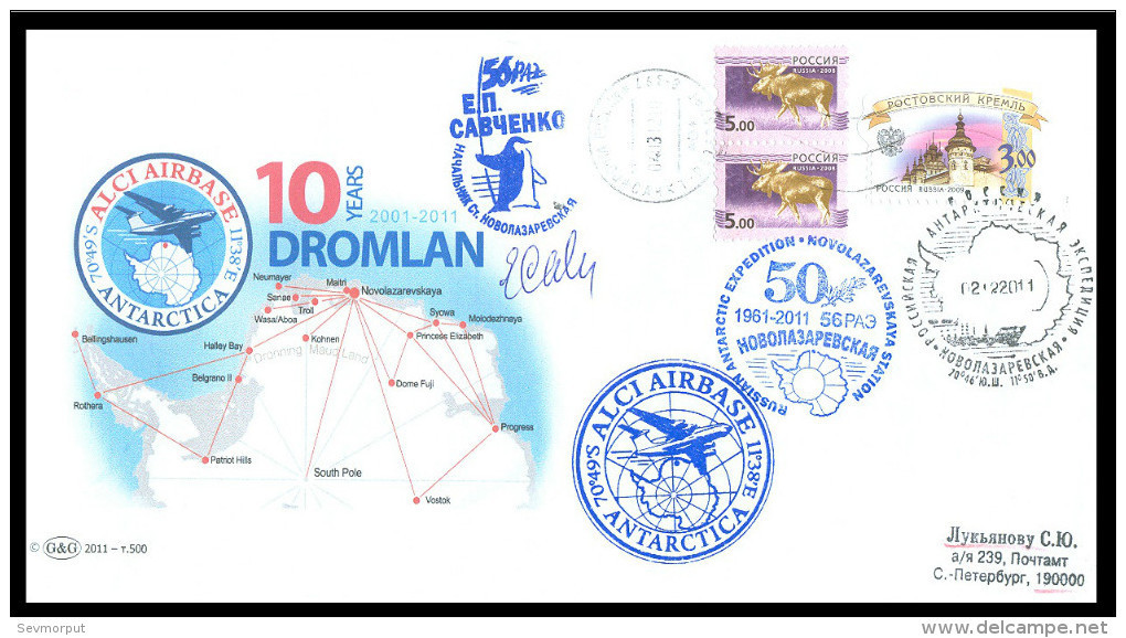 RAE-56 RUSSIA 2011 COVER Used ANTARCTIC STATION NOVOLAZAREVSKAYA NOVO RUNWAY AEROPORT FLUGHAFEN AIRBASE DROMLAN Mailed - Polar Flights