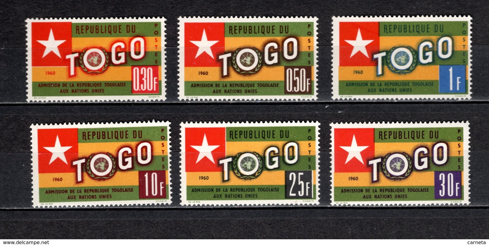 TOGO N° 319 à 324   NEUFS SANS CHARNIERE COTE  2.75€  NATIONS UNIES - Togo (1960-...)