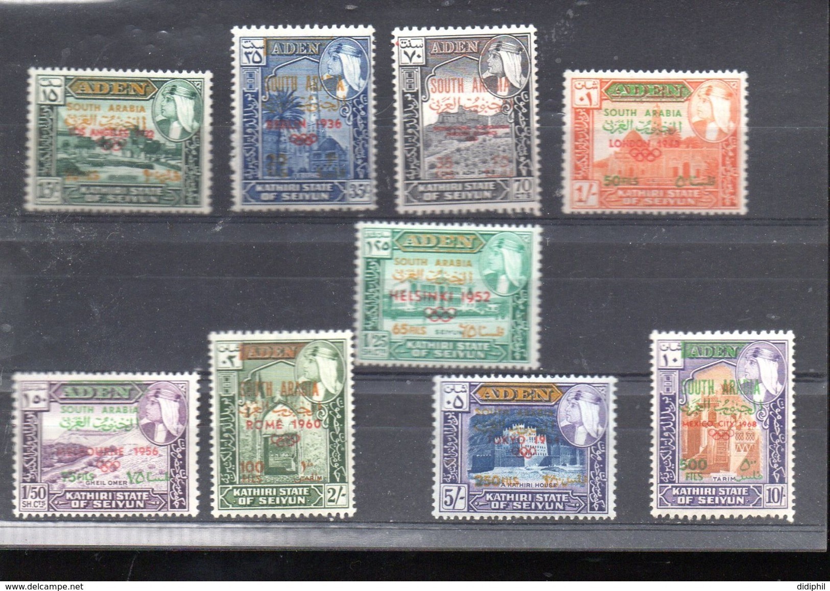 YEMEN SULTANAT DE KATHIRI MICHEL 68/76** SUR DES TIMBRES PRECEDENTS SURCHARGES DES VILLES OLYMPIQUES - Yémen