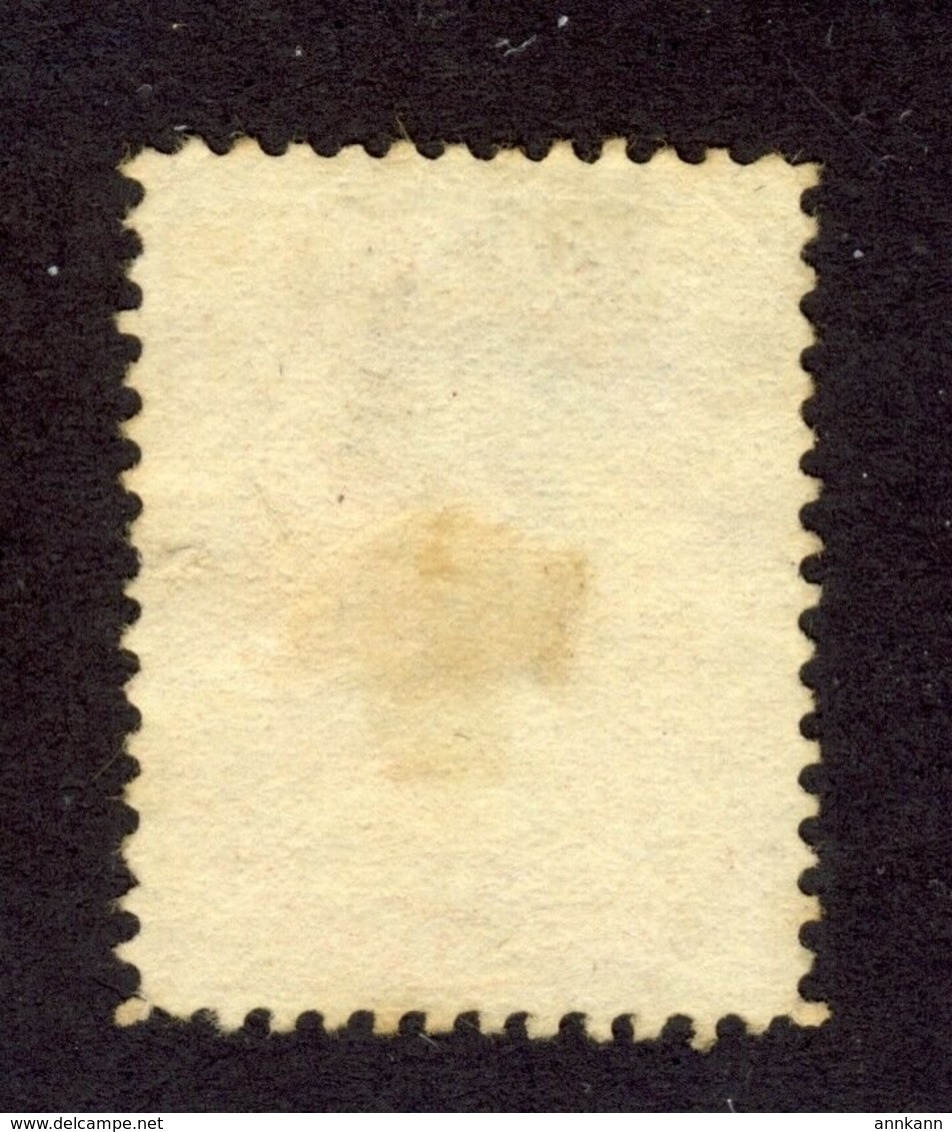 United States U Stamp1870-71 #163-15c Webster Yellow-Orange Cat. Value = $160.00 - Gebraucht