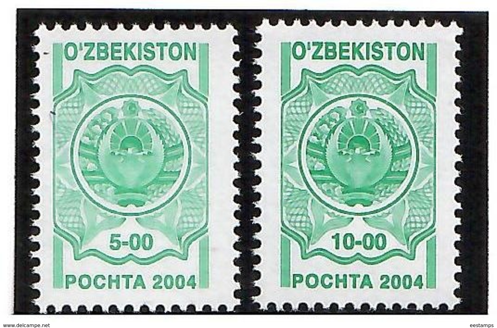 Uzbekistan 2004.Definitives 2004 (COA). 2v: 5, 10  Green . Michel # 257 III , 537 I - Ouzbékistan