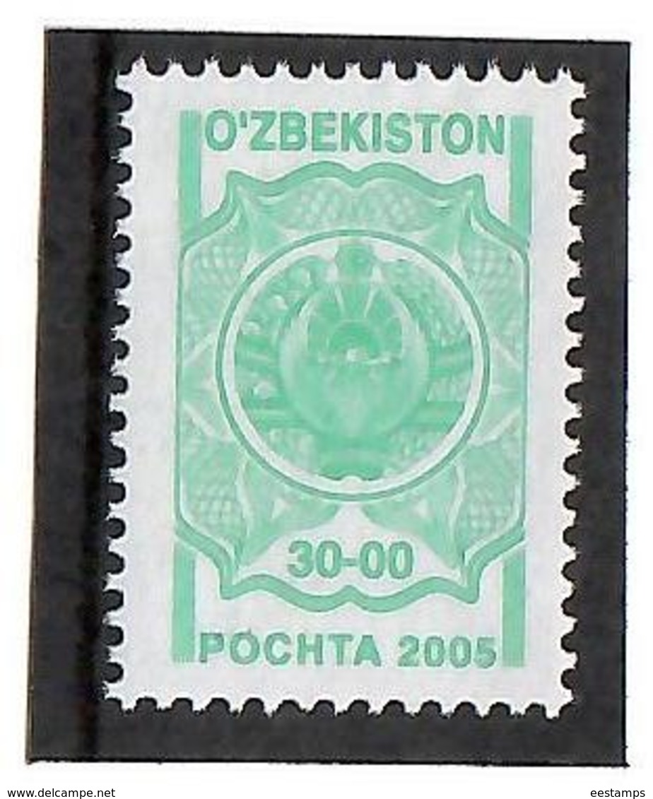 Uzbekistan 2005 . Definitives 2005 (COA). 1v: 30-00 Green.  Michel # 520 III - Uzbekistan