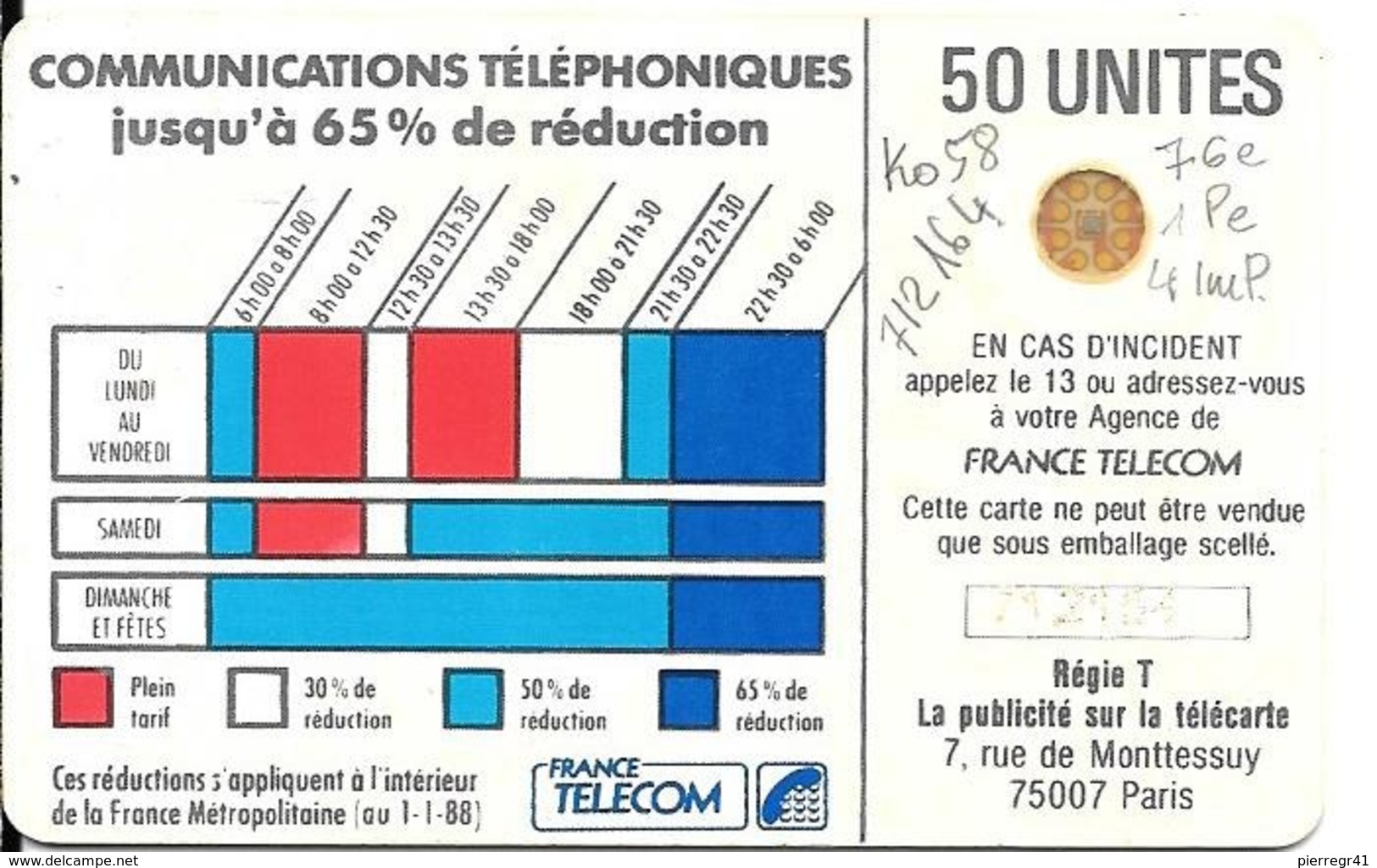 CARTE-PUBLIC-Ko58-690-50U-SC4On-S/E-SERIGRAPHIE- -Puce 7-7 Ge-1 Pe/24Impact-CORDON BLANC--Série-N°712164-Utilisé-TBE - Cordons'