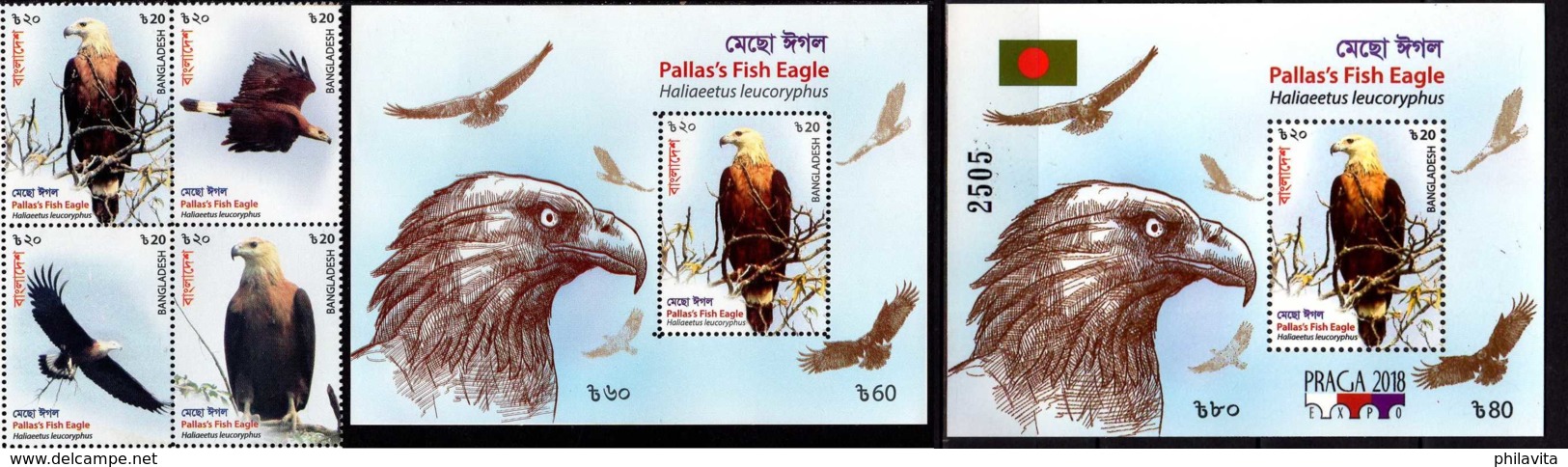 2018 Bangladesh - Pallas Fish Eagle - Full Set Of Block 4 + MS +imperforated  Numbered Praha 2018 MS -MNH** (rg) - Bangladesch
