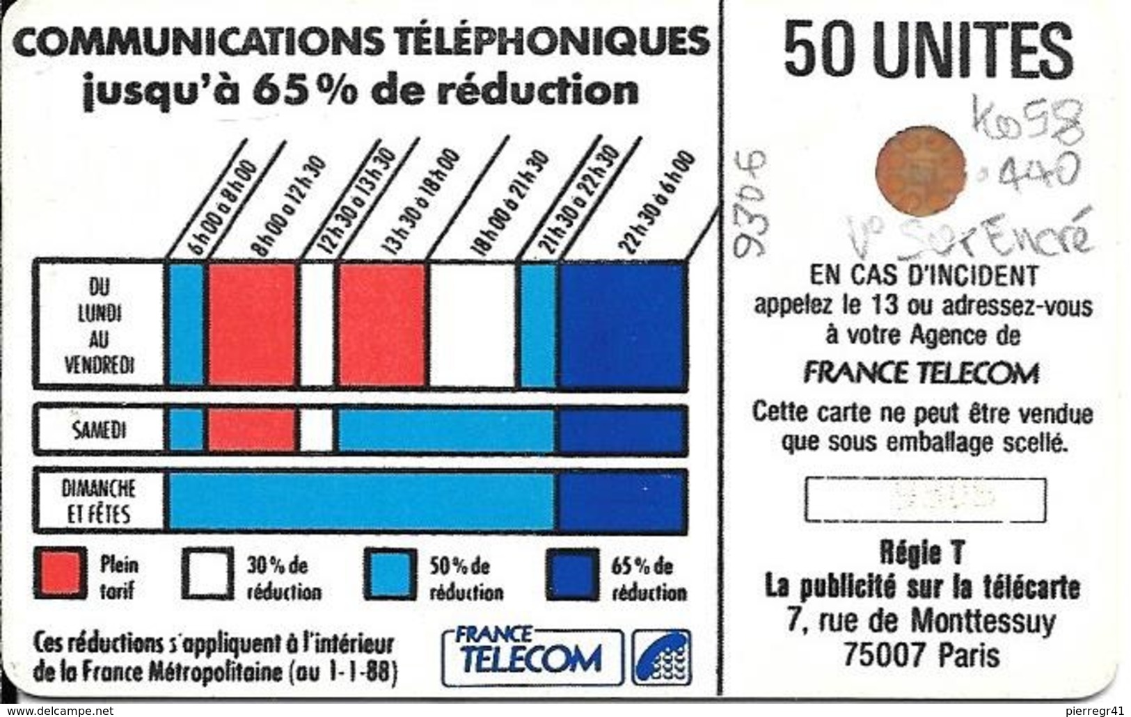 CARTE-PUBLIC-Ko58-440-50U-SC4On-S/E-SERIGRAPHIE-Puce7-4 Impact-CORDON BLANC-Série-N°9306-V° SurEncré-TBE - Cordons'