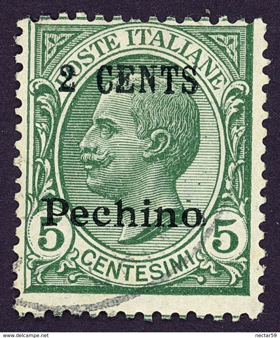 ITALY ITALIA CHINA Overprinted Pechino 1918 Mi:IT-CN 29 Hinged Used - Peking