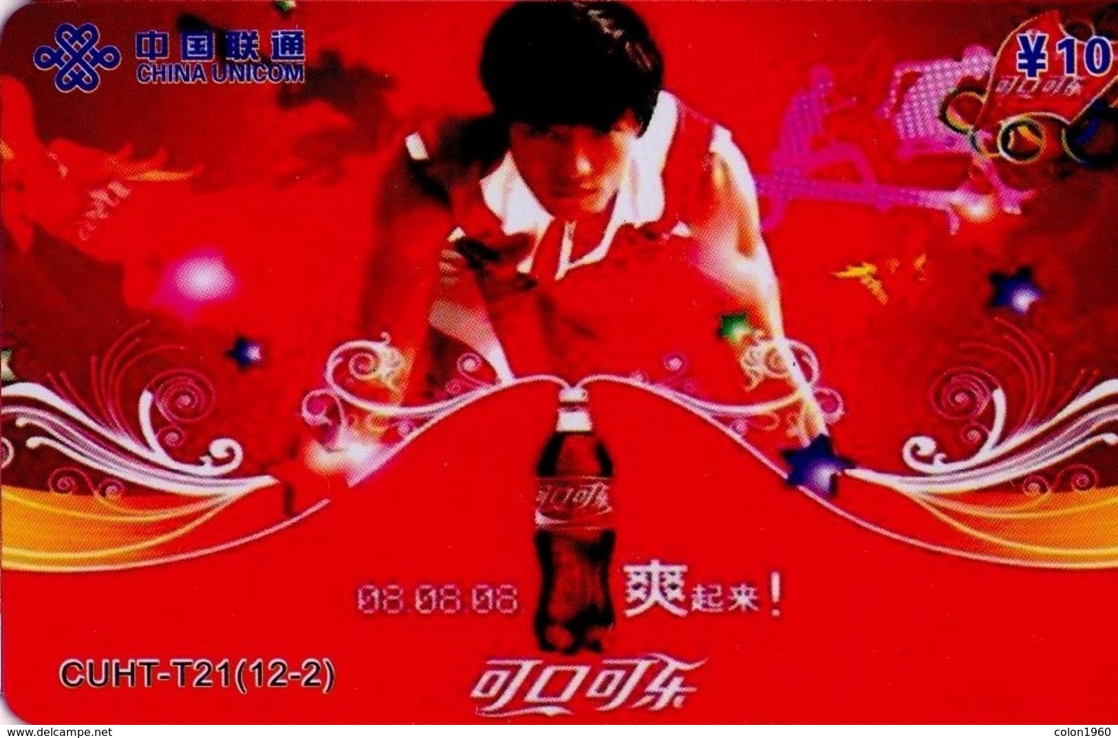 CHINA. COCA COLA - DEPORTE. CUHT-T21(12-2). (759) - China