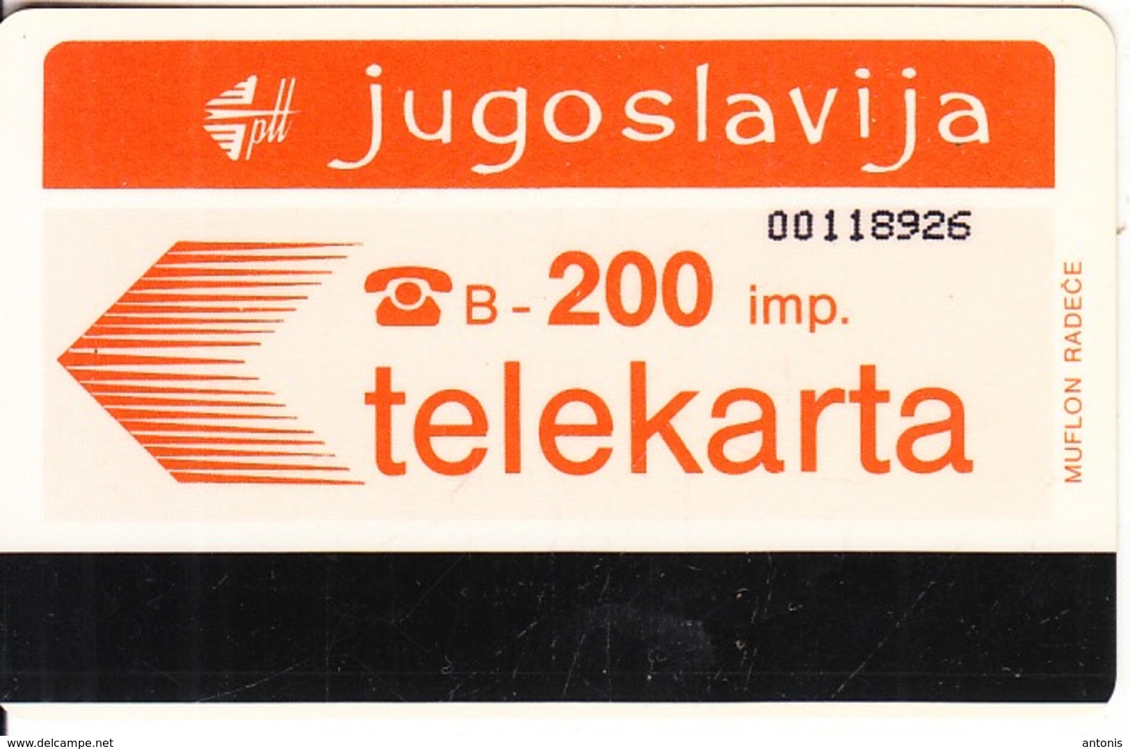 YUGOSLAVIA - Telecom Logo 200 Units(muflon Radece)(PTT Zagreb Advertisement On Reverse), CN:8 Digits, Tirage 20000, Used - Jugoslavia