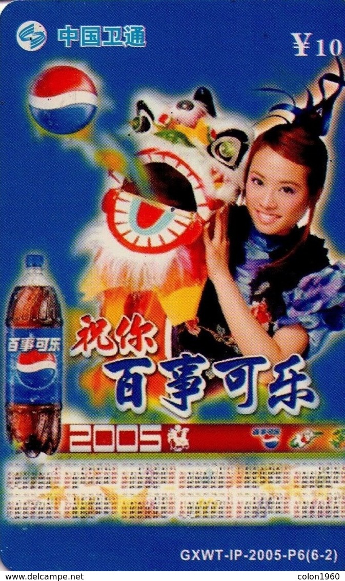 CHINA. GXWT-IP-2005-P6(6-2). PEPSI COLA - MUSICA. (791) - China