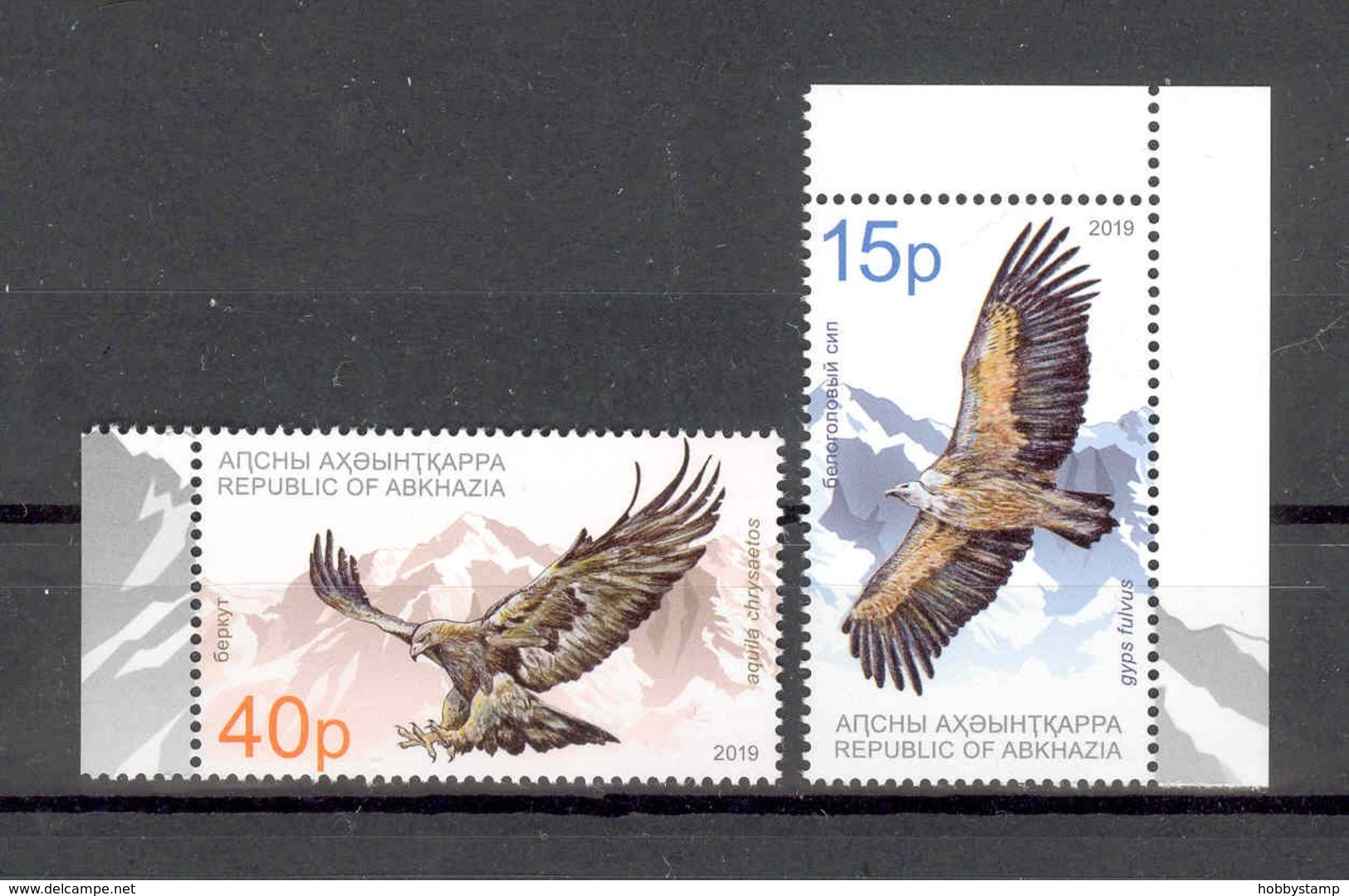 Abkhazia 2019 Europa SEPT National Birds 2v**MNH - Europe (Other)