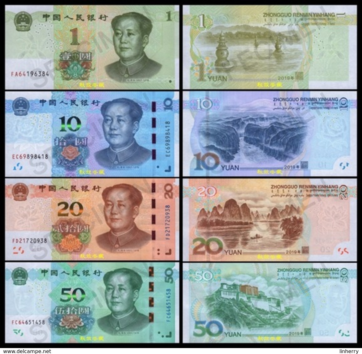 China 1-10-20-50 Yuan/RMB, (2019), Hybrid, UNC - China