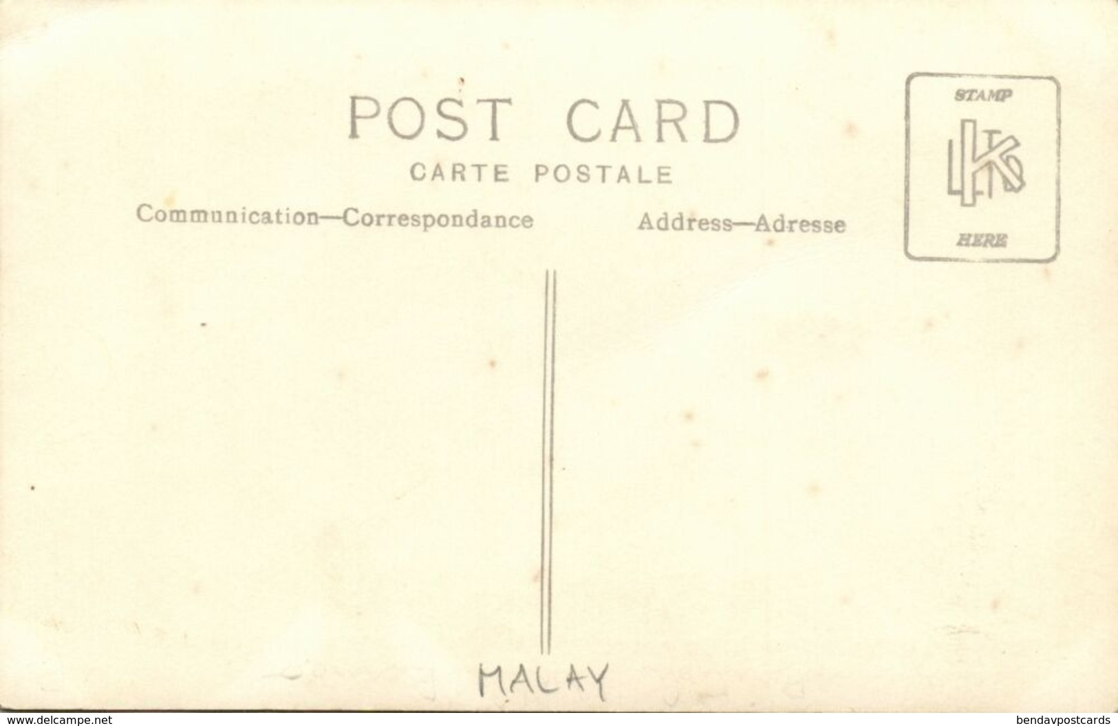 British North Borneo, SABAH SANDAKAN, Traveller-Palm (1920s) RPPC Postcard - Malaysia