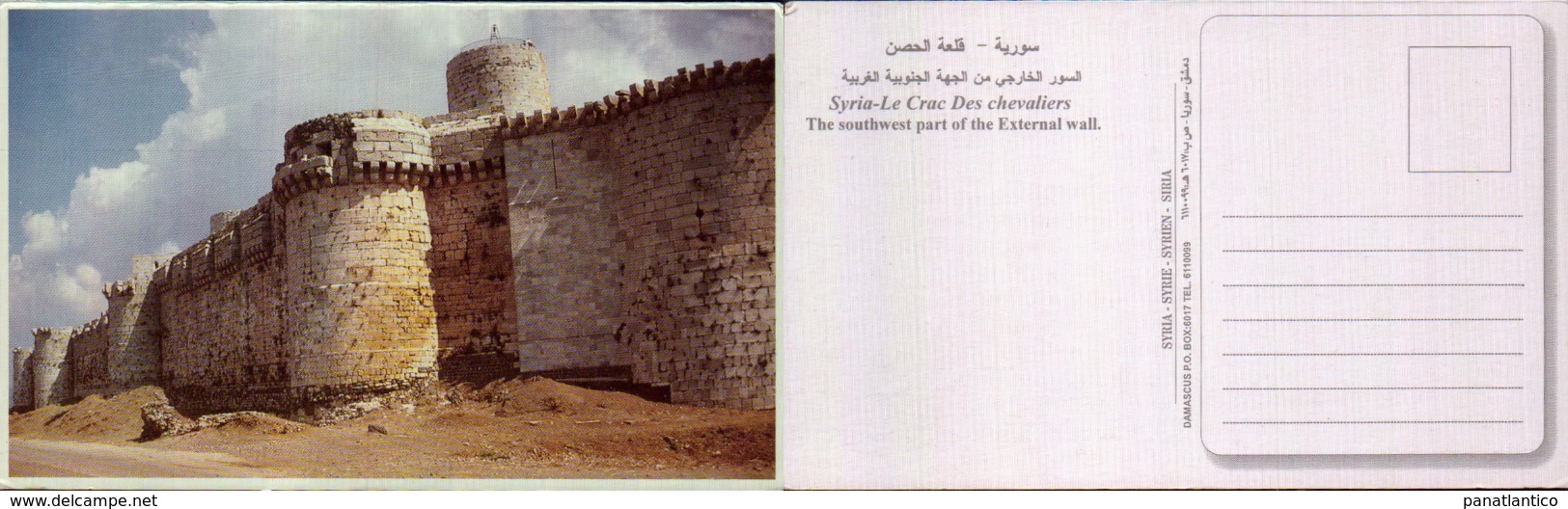 SIRIA, LE CRAC, LE CRAC, THE SOUTHWEST EST PART OF THE  EXTERNAL WALL  [50894] - Syrie