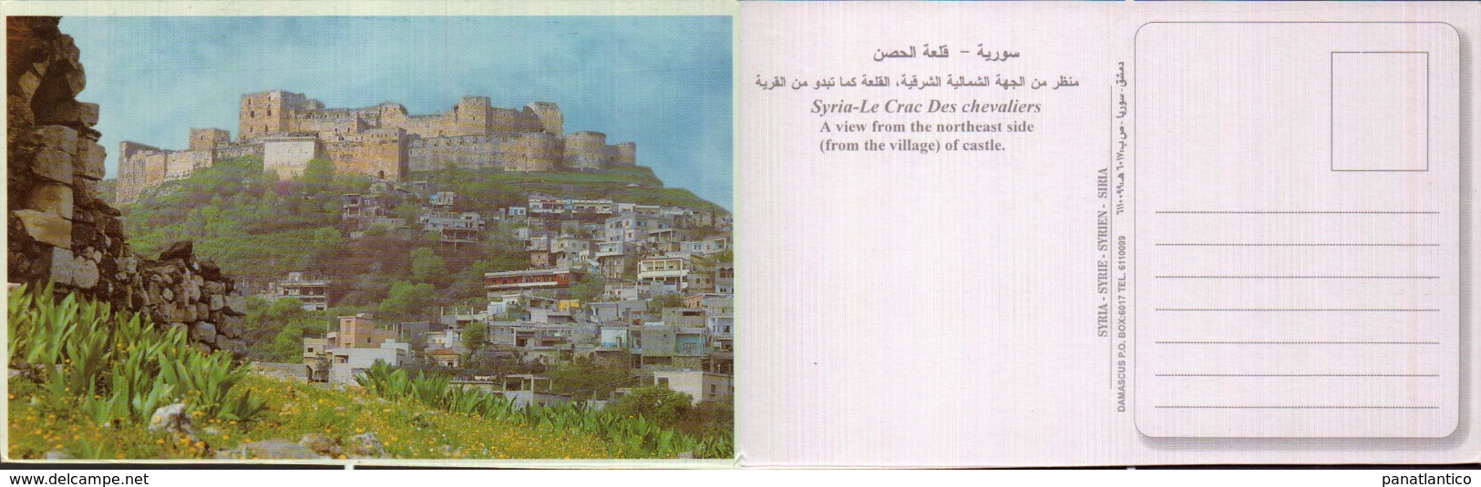 SIRIA, LE CRAC,  A VIEW FROM THE NORTHEAST SIDE (from The Village) OF CASTLE  [50891 - Syrie