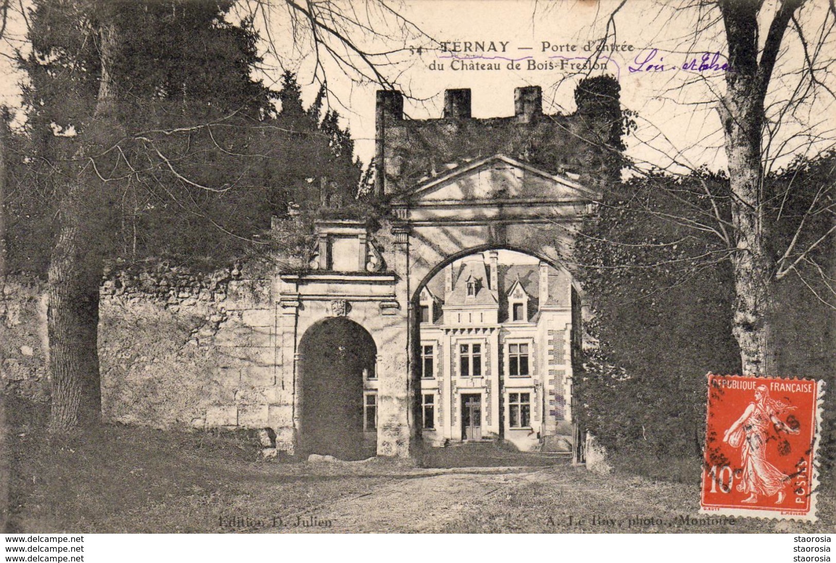 D41  TERNAY  Porte D'Entrée Du Château De Bois Frelon - Montoire-sur-le-Loir