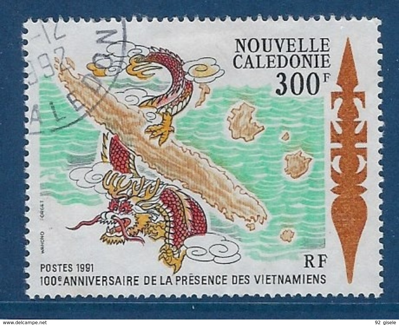 Nle-Caledonie YT 620 " Cartes Des îles " 1991 Oblitéré - Usati