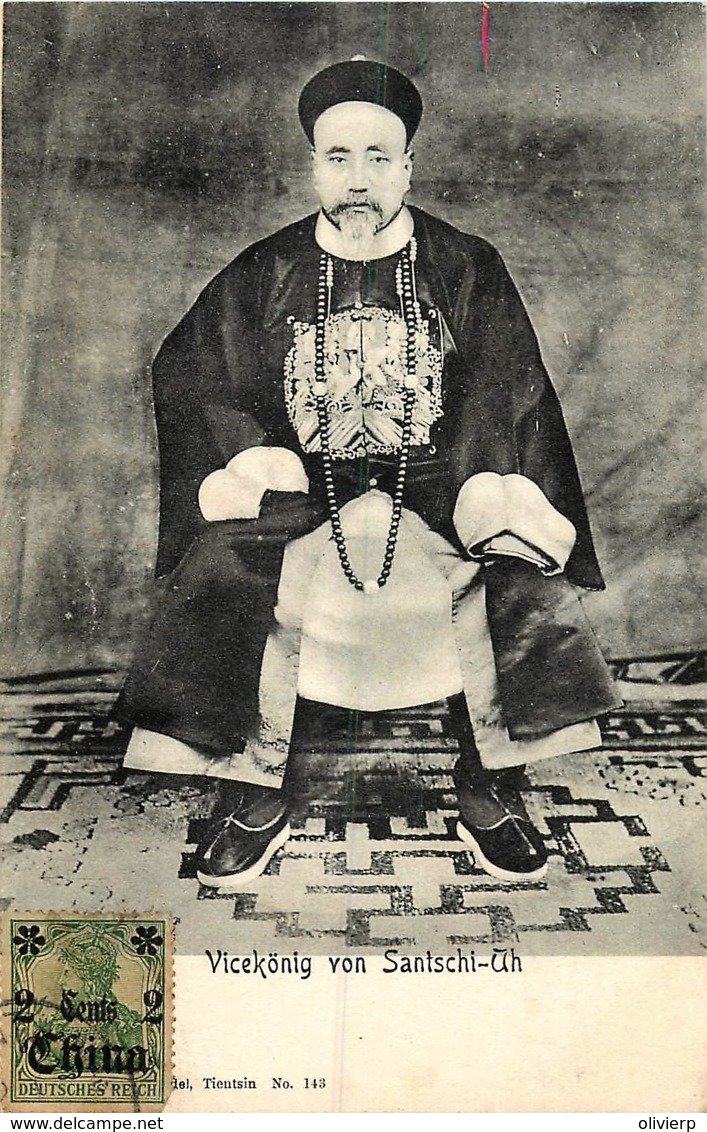 Chine - Vicekönig Van Santschi-Üh - Chine