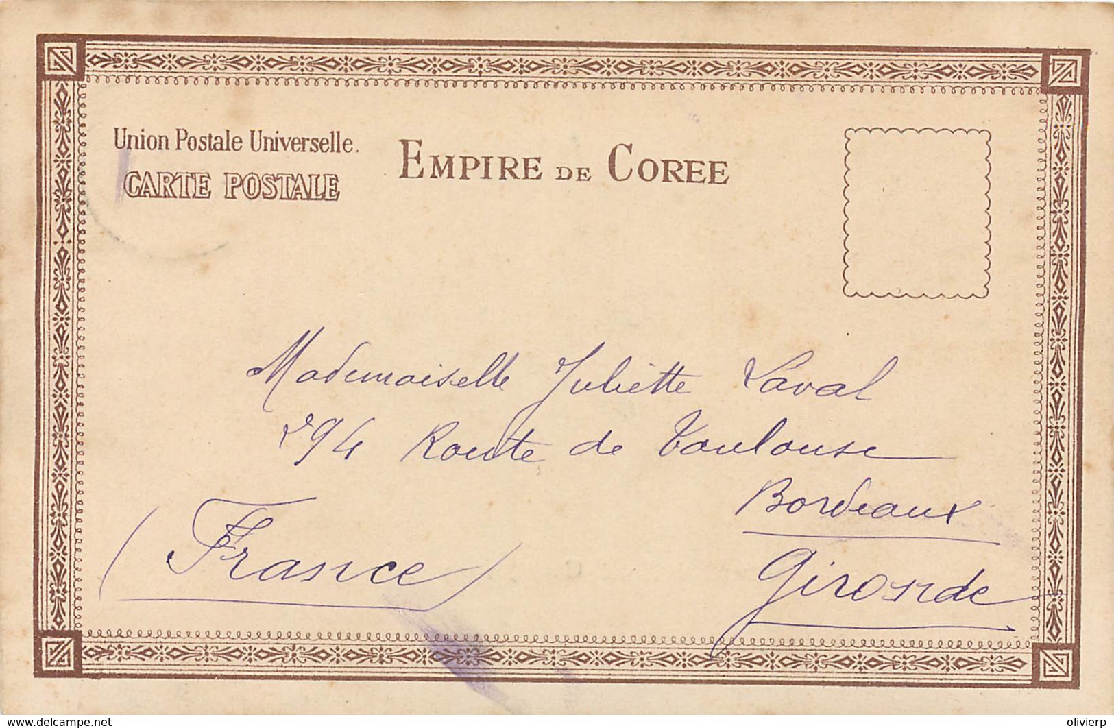 Empire De Corée 1903 - Souvenir De Séoul - Timbre Enlevé - Corée Du Sud