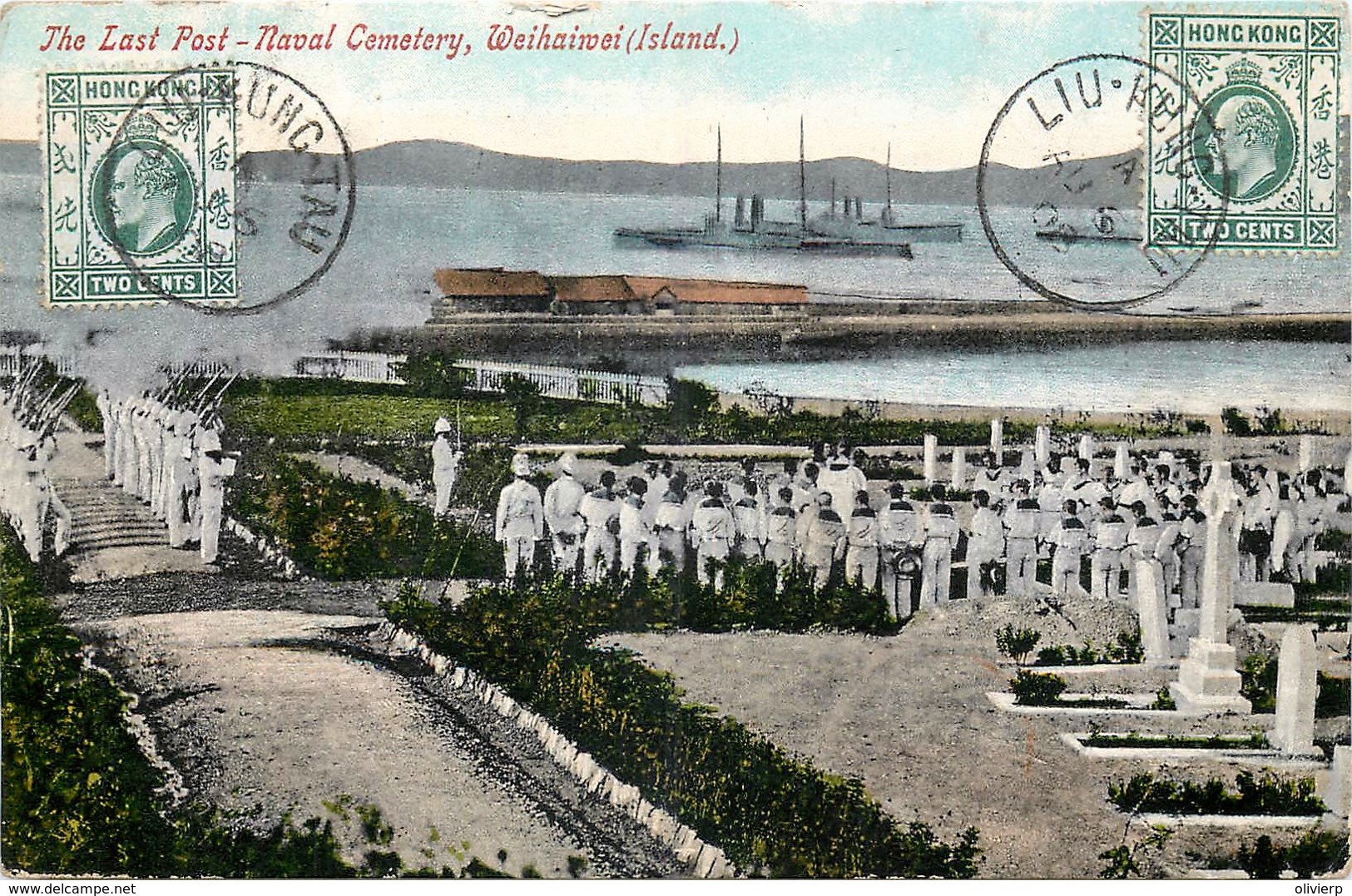 Chine - The Island , WEIHAIWEI - The Last Post - Naval Cemetery - Chine