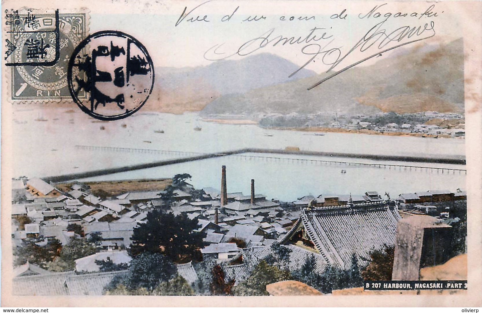 Japon - Nagasaki - Harbour - Part. 3 - Altri & Non Classificati