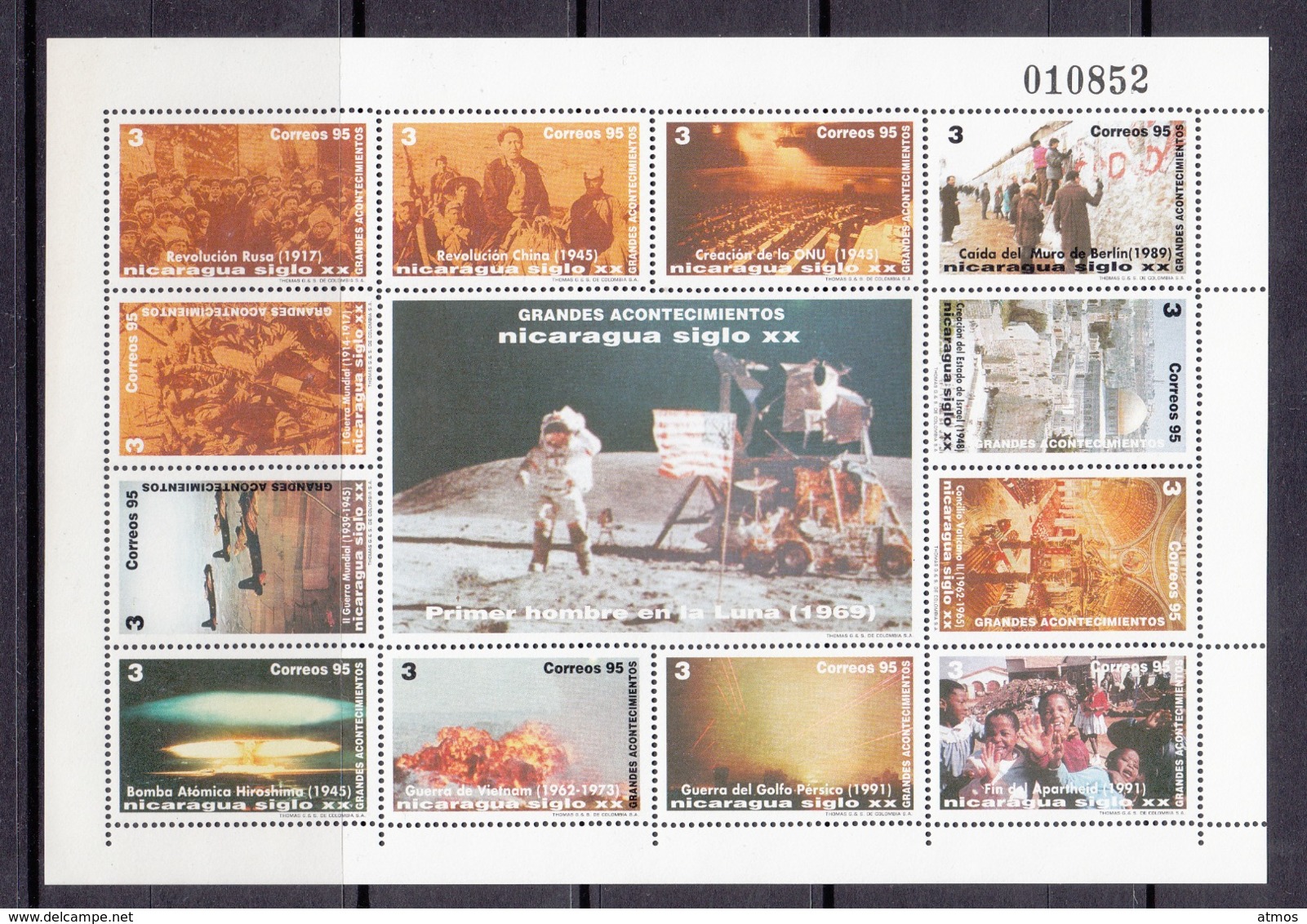 Nicaragua MNH Sheet 1995 - Nicaragua