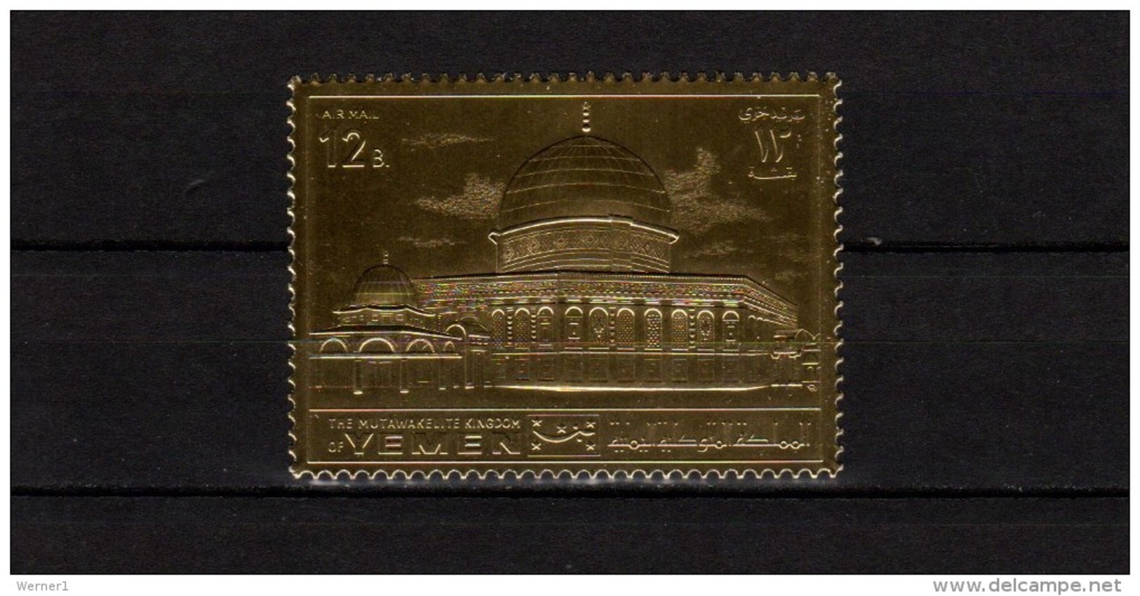 Yemen Kingdom 1969 Dome Of The Rock Gold Stamp MNH - Mosques & Synagogues