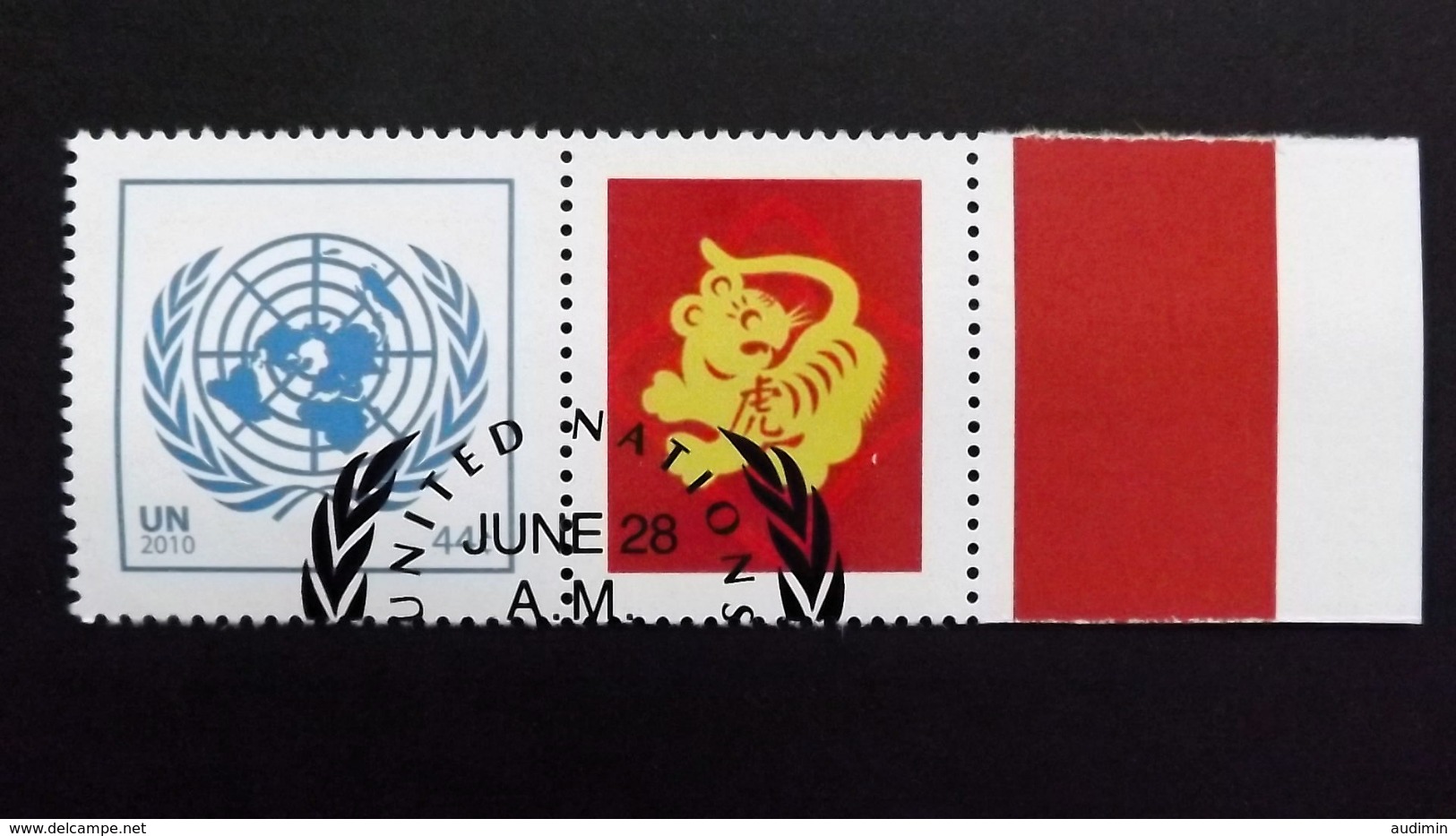UNO-New York 1228 Mit Zierfeld S38, Oo/used ESST New York, Mondkalender, Jahr Des Tiger - Used Stamps