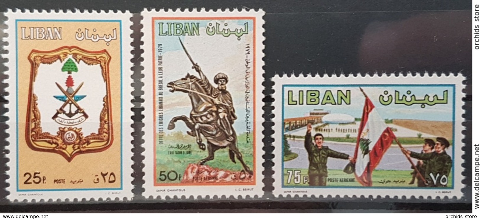 LC- 1980 Army Day & Mir Fakhreddine Complete Set 3v. MNH - Libano