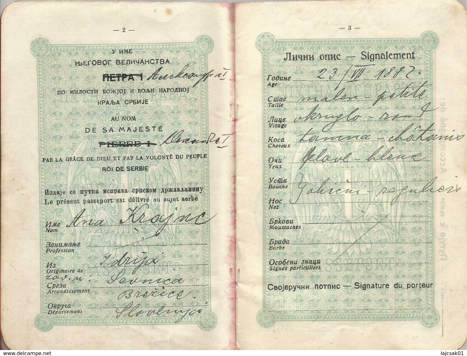 Kingdom Of Serbs Croats And Slovenes 1922.  Passport Pasaporte Passeport Passaporto Passaporte - Documents Historiques