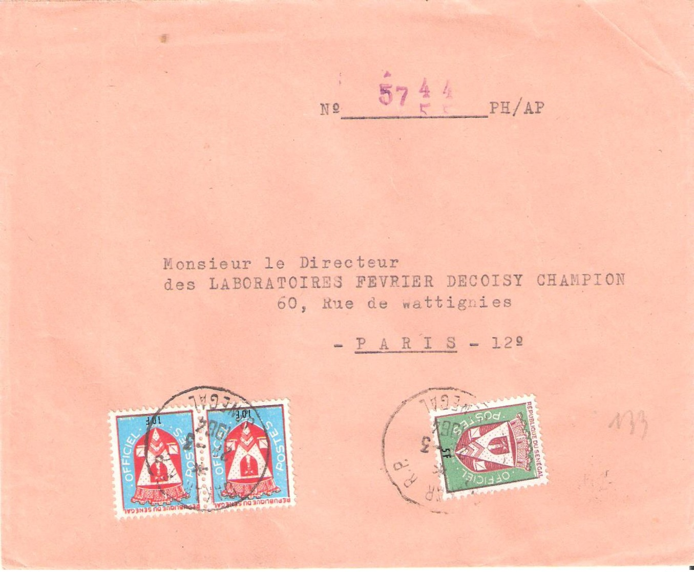 Lettre Avec Timbre OFFICIEL POSTES De DAKAR Pour PARIS - Sénégal (1960-...)