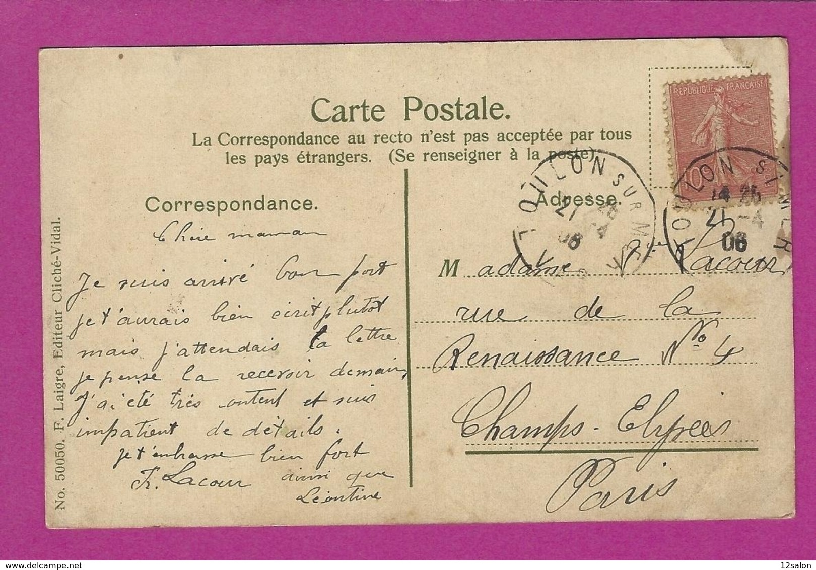 FRANCE Lettre TYPE SEMEUSE Obl TOULON SUR MER - 1921-1960: Période Moderne