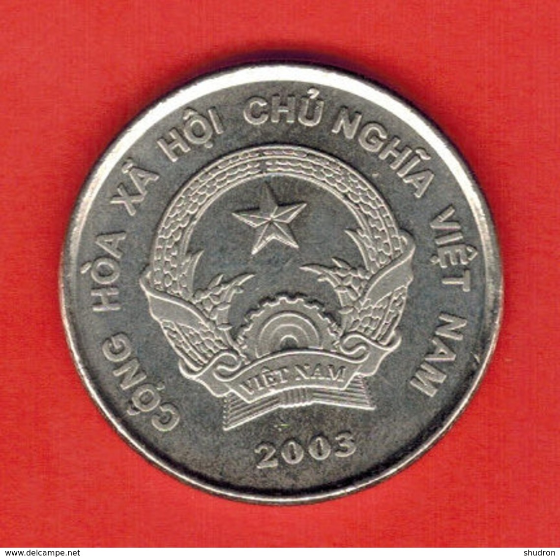 Vietnam 500 Dong, 2003 - Vietnam