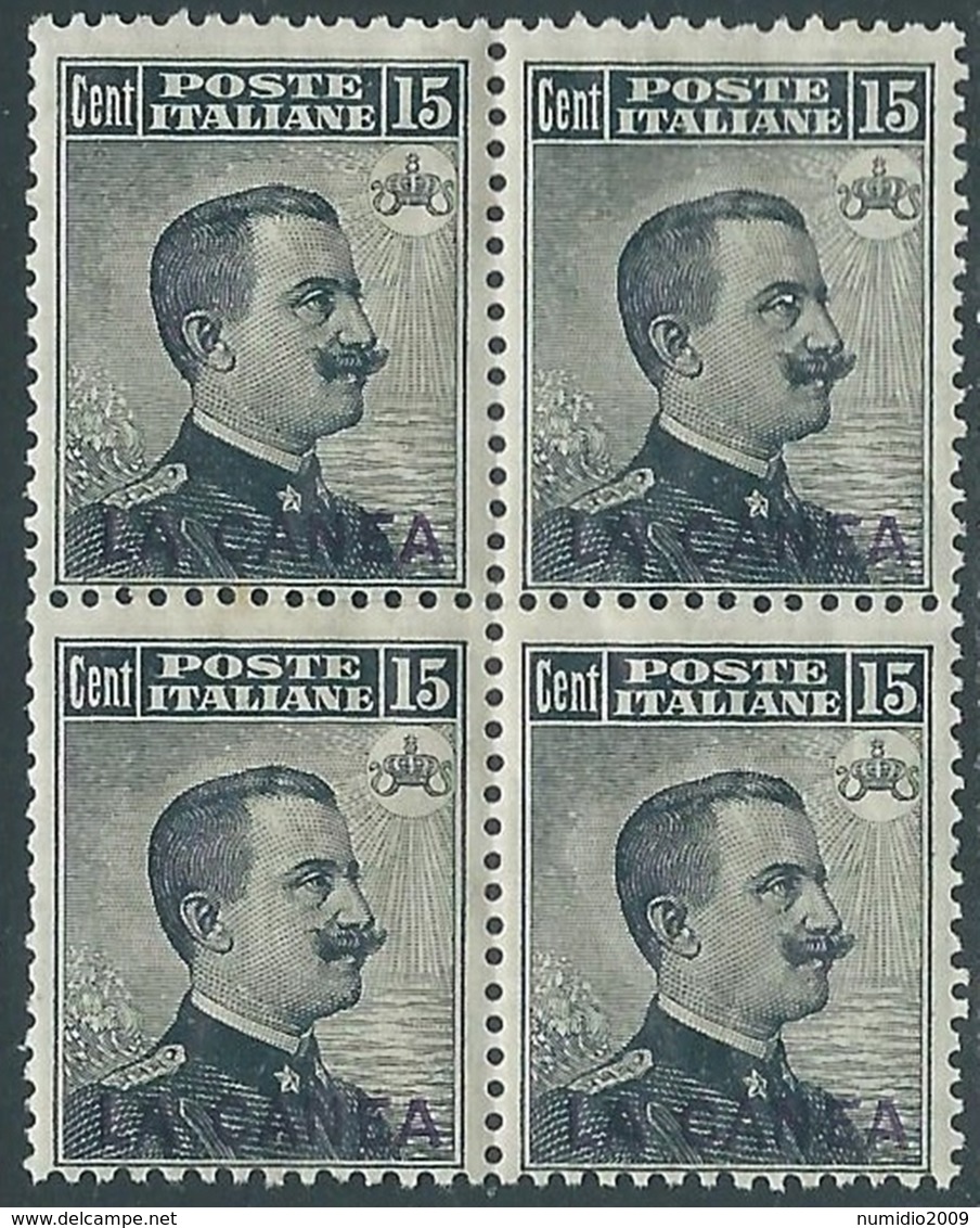 1907-12 LEVANTE LA CANEA 15 CENT QUARTINA MNH ** - RB10-2 - La Canea