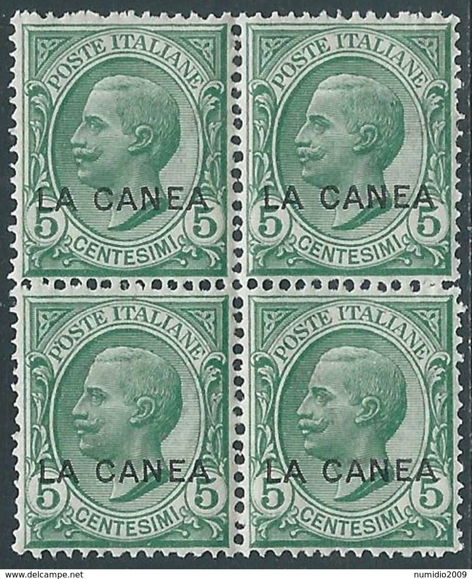 1907-12 LEVANTE LA CANEA 5 CENT QUARTINA LUSSO MNH ** - RB10-2 - La Canea